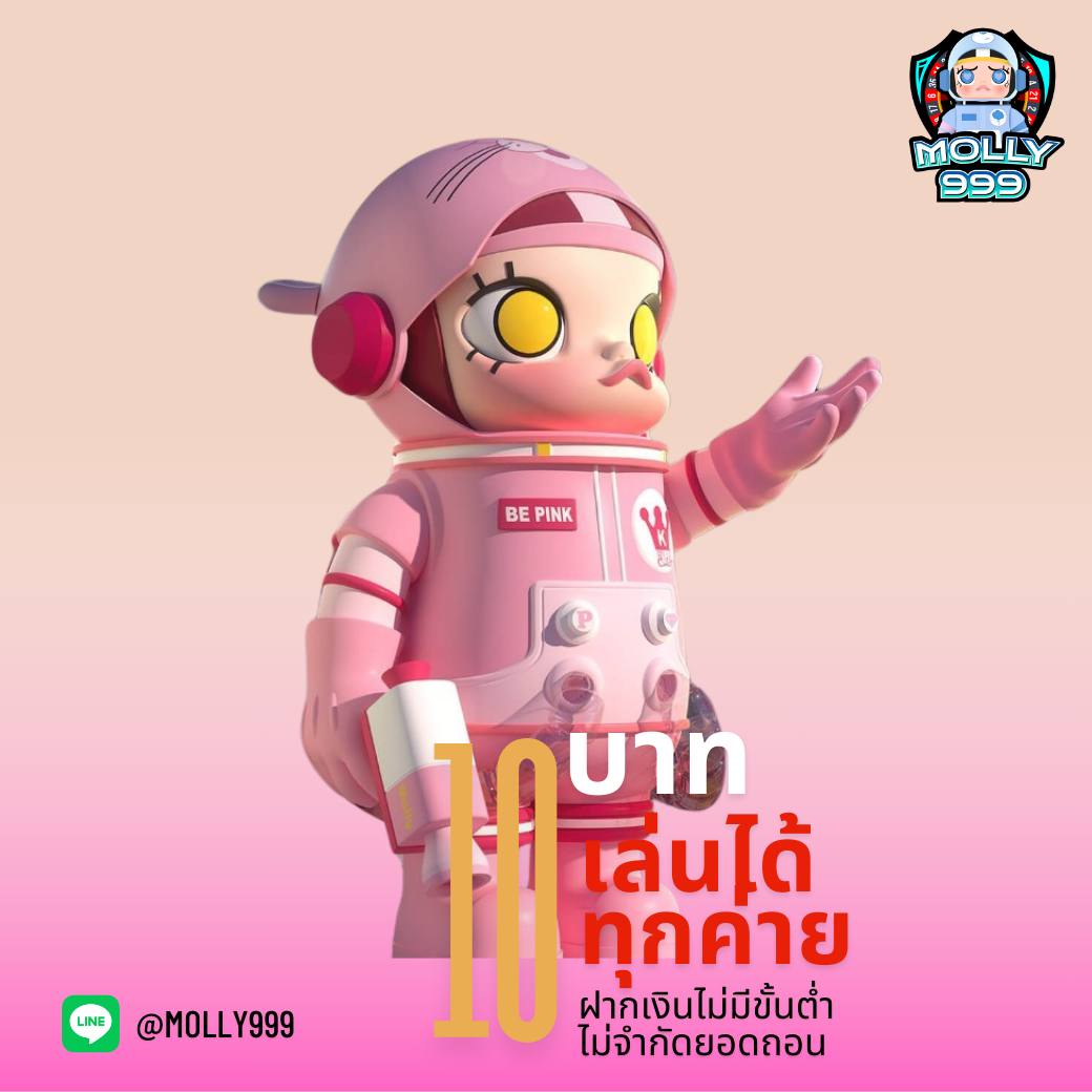 SLOT AUTO 365 สนุกกับเกมยิงปลา พร้อมรางวัลใหญ่ที่รอคุณอยู่