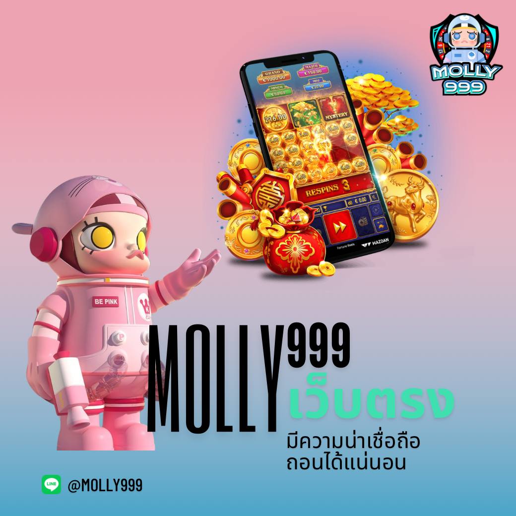 SLOT AUTO 365 เล่นได้ทุกที่ ทุกเวลา ผ่านมือถือและคอมพิวเตอร์